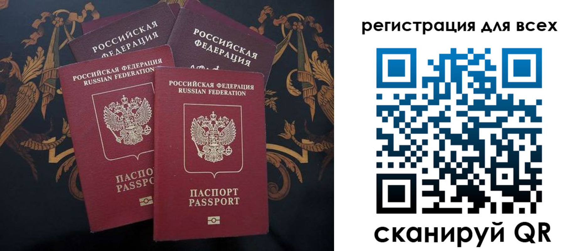 пропишу в квартире в Вологде